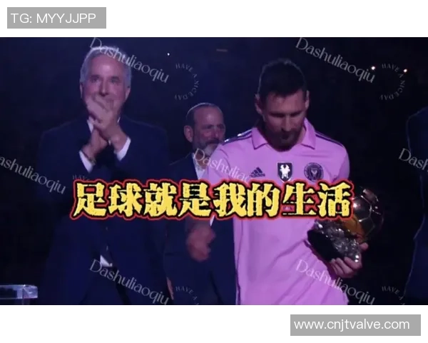 不露脸也能成为足球明星揭秘视频背后的努力与技巧