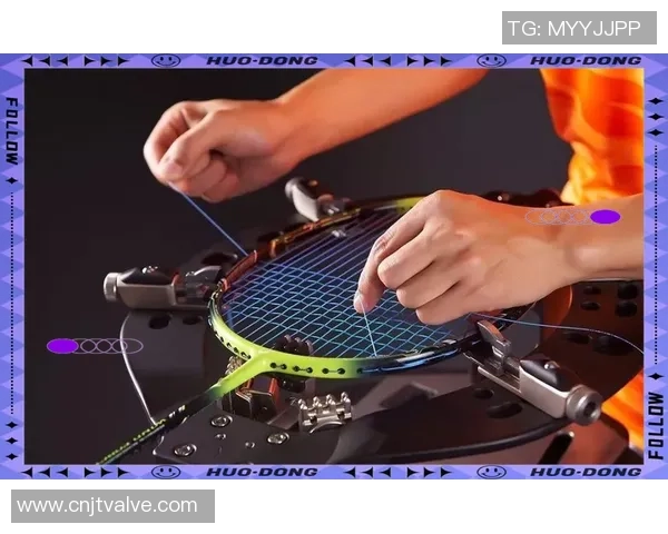 重庆羽毛球队技术解析：从基础训练到战术运用的全面探讨